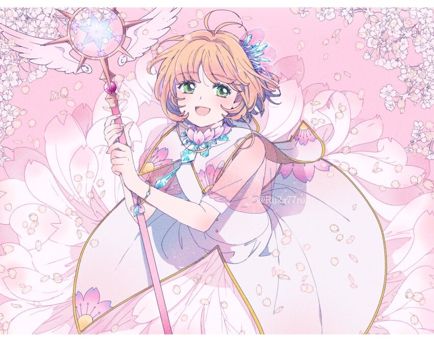 Kinomoto Sakura (Cardcaptor Sakura) Rule 34 Image
