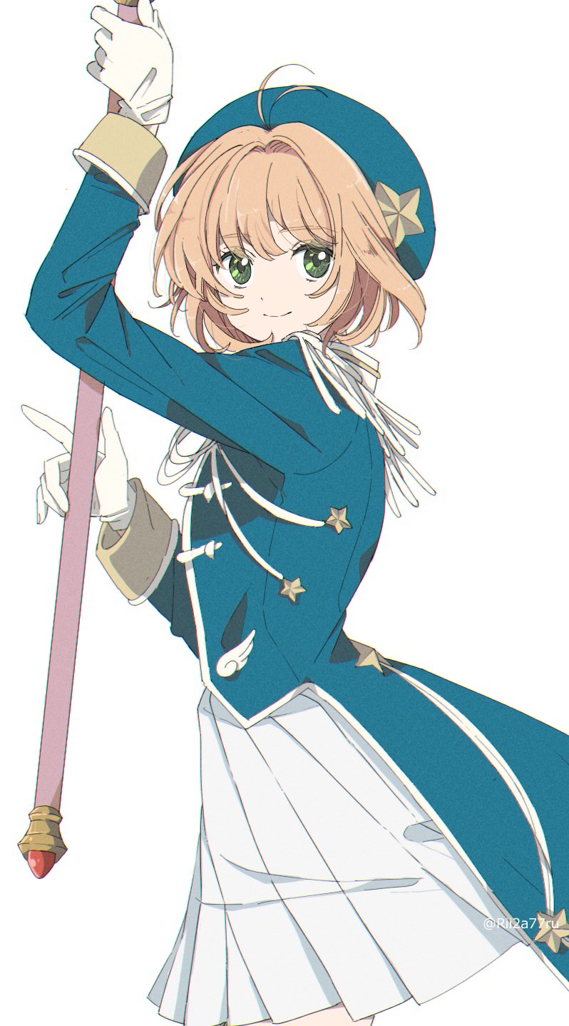 Kinomoto Sakura (Cardcaptor Sakura) Rule 34 Image