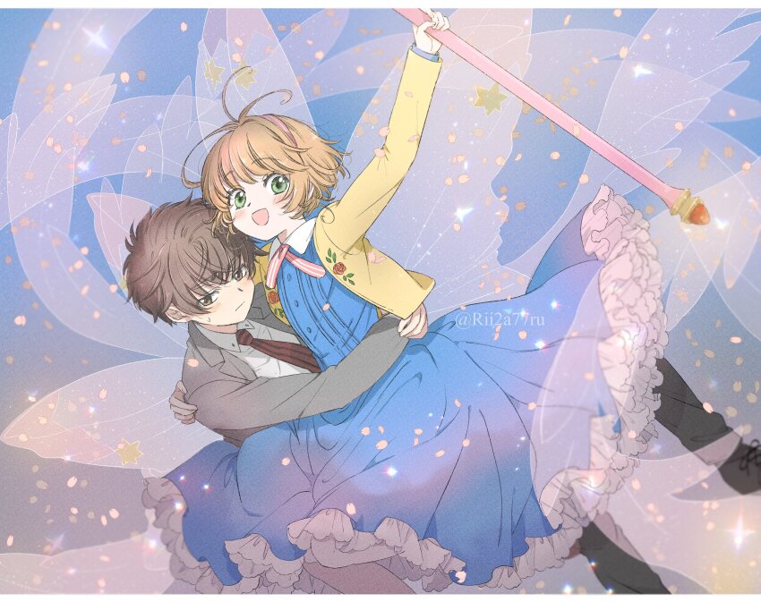 Kinomoto Sakura (Cardcaptor Sakura) Rule 34 Image