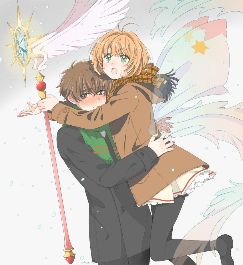 Kinomoto Sakura (Cardcaptor Sakura) Rule 34 Image