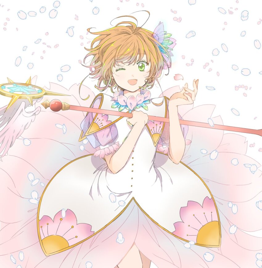 Kinomoto Sakura (Cardcaptor Sakura) Rule 34 Image