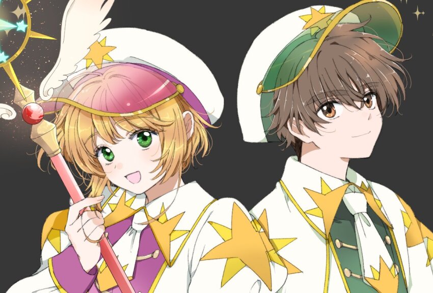 Kinomoto Sakura (Cardcaptor Sakura) Rule 34 Image