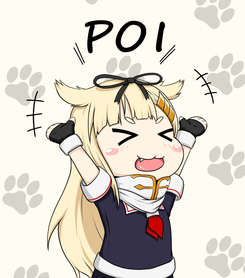 Kantai Collection Rule 34 Image