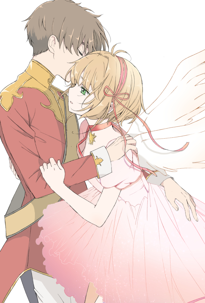 Kinomoto Sakura (Cardcaptor Sakura) Rule 34 Image