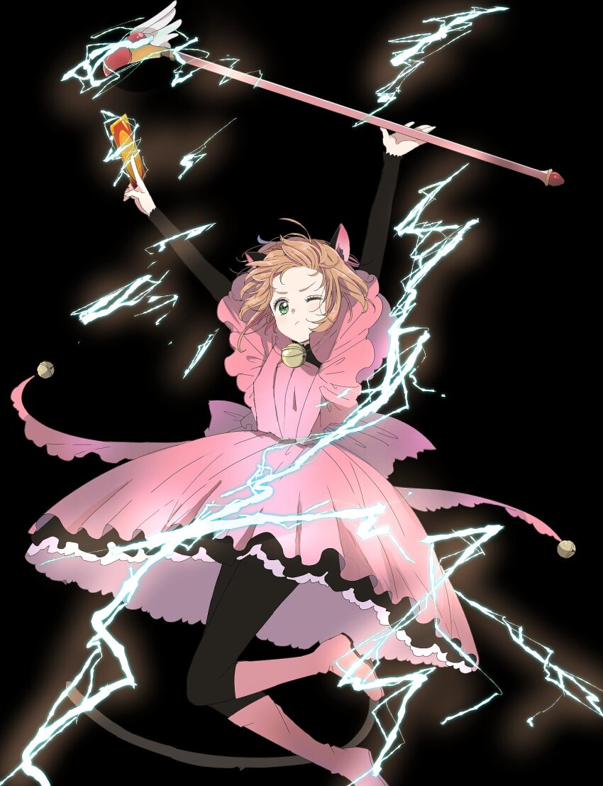 Kinomoto Sakura (Cardcaptor Sakura) Rule 34 Image
