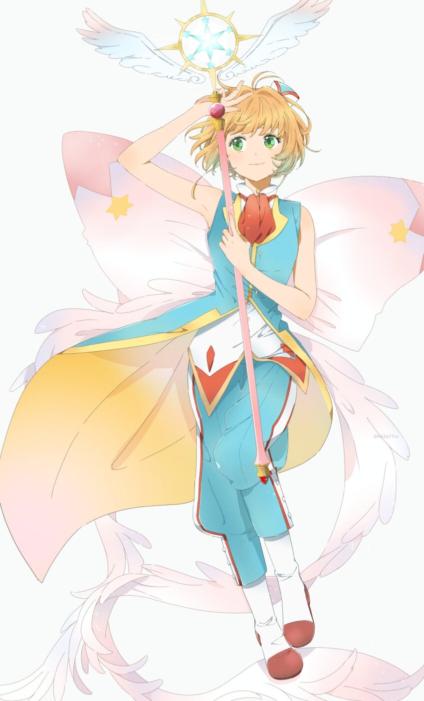 Kinomoto Sakura (Cardcaptor Sakura) Rule 34 Image