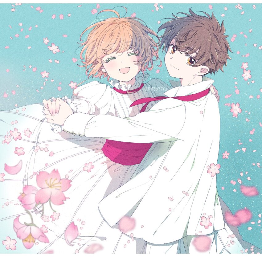 Kinomoto Sakura (Cardcaptor Sakura) Rule 34 Image