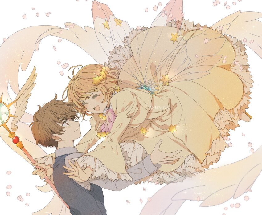 Kinomoto Sakura (Cardcaptor Sakura) Rule 34 Image
