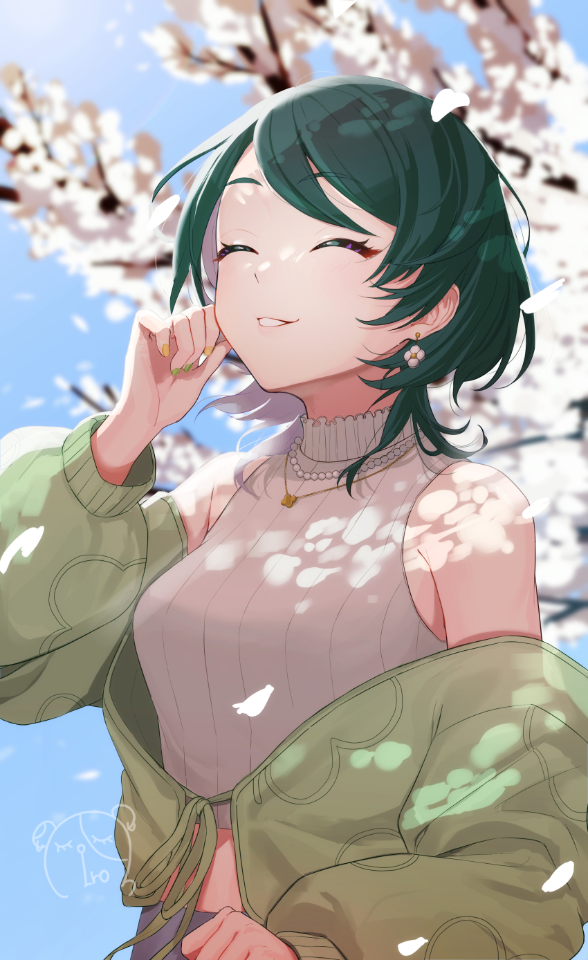 Indie Virtual Youtuber Rule 34 Image