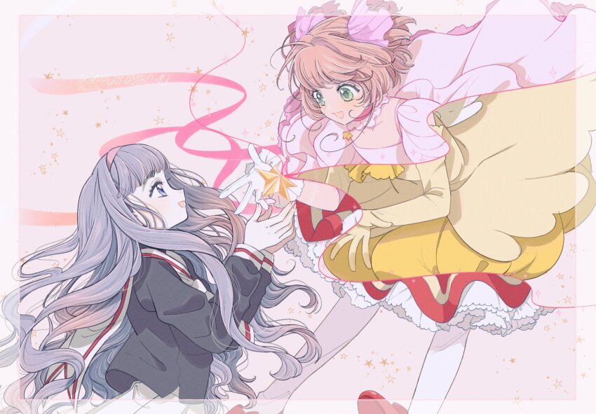 Kinomoto Sakura (Cardcaptor Sakura) Rule 34 Image