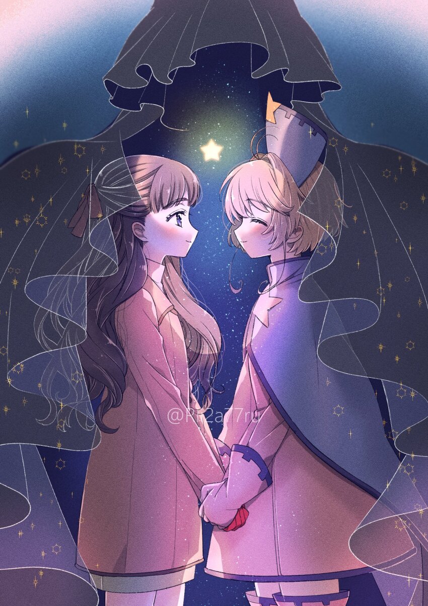 Kinomoto Sakura (Cardcaptor Sakura) Rule 34 Image