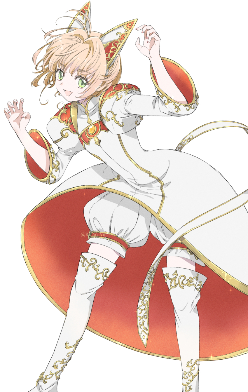 Kinomoto Sakura (Cardcaptor Sakura) Rule 34 Image