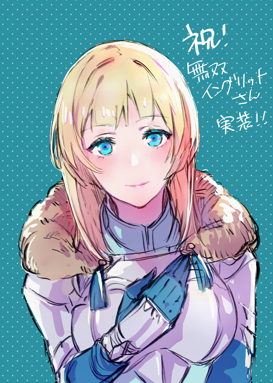 Ingrid Brandl Galatea (Fire Emblem) Rule 34 Image