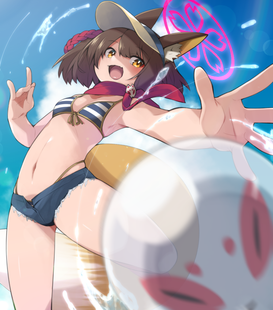Izuna (Blue Archive) Rule 34 Image