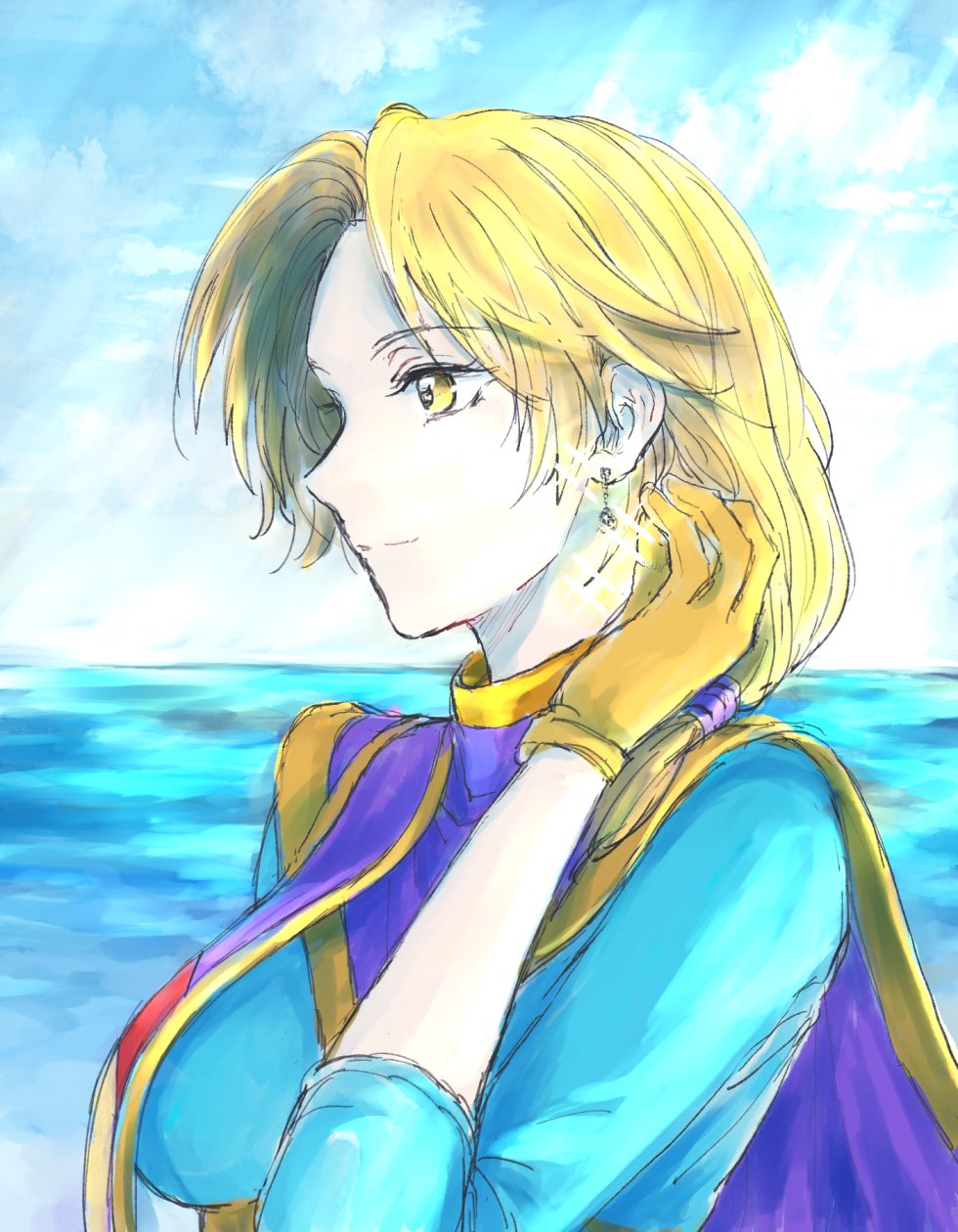 Star Ocean Rule 34 Image