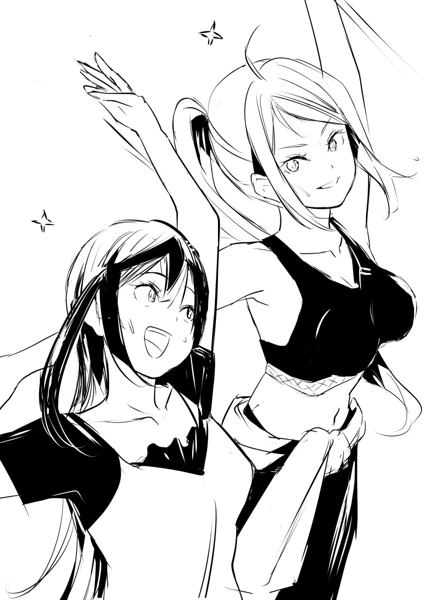 Zhong Lanzhu (Love Live!) Rule 34 Image