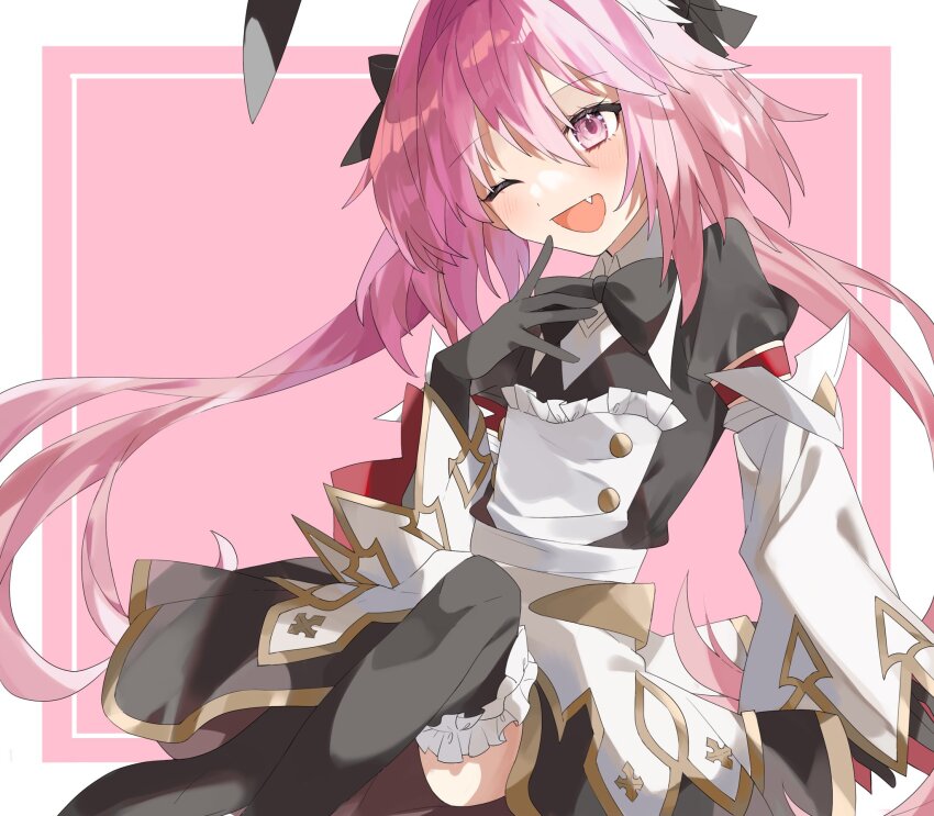 Astolfo (Fate) Rule 34 Image