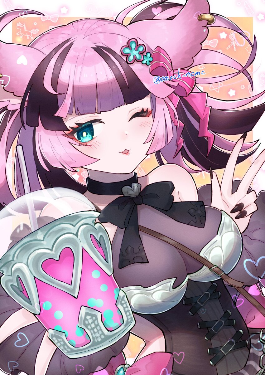 Erune (Granblue Fantasy) Rule 34 Image