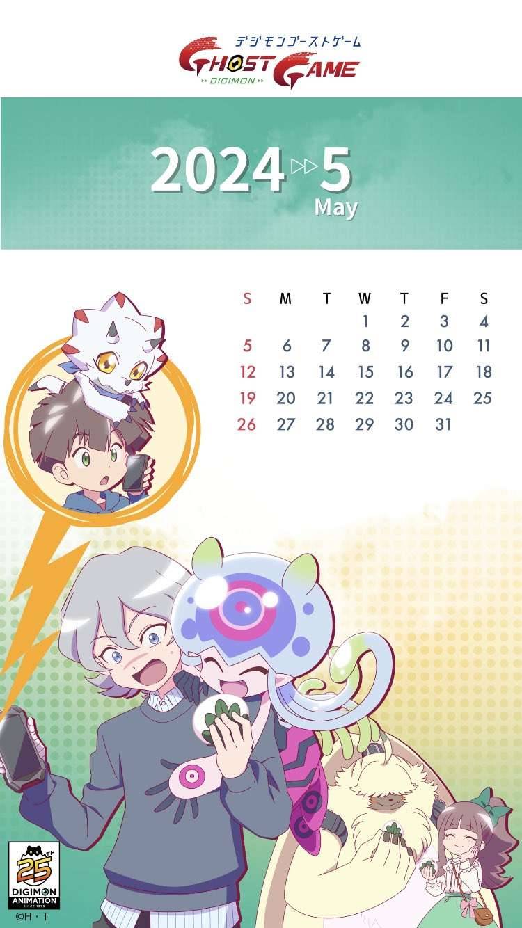 Angoramon (Digimon) Rule 34 Image