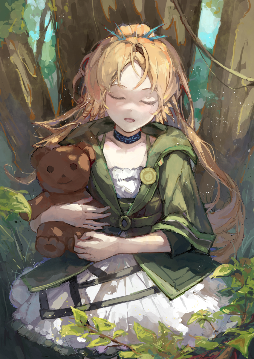 Pinecone (Arknights) Rule 34 Image