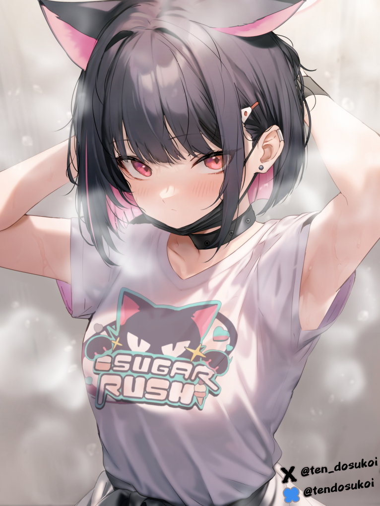 Kazusa (Blue Archive) Rule 34 Image