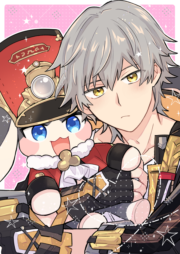 Caelus (Honkai: Star Rail) Rule 34 Image