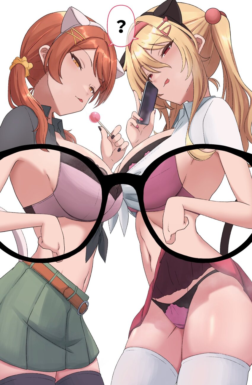 Animal Ears Rule 34 Image