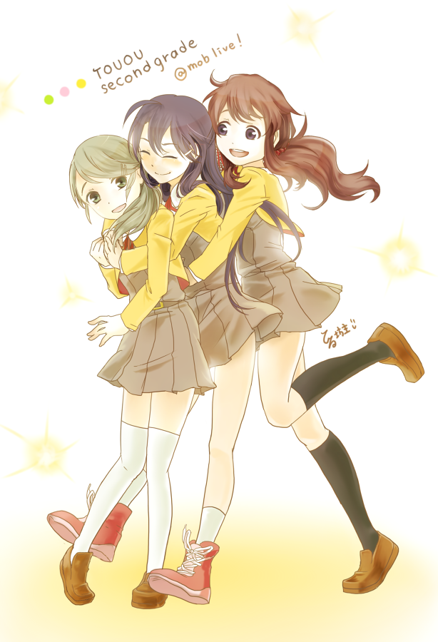 Love Live! Rule 34 Image
