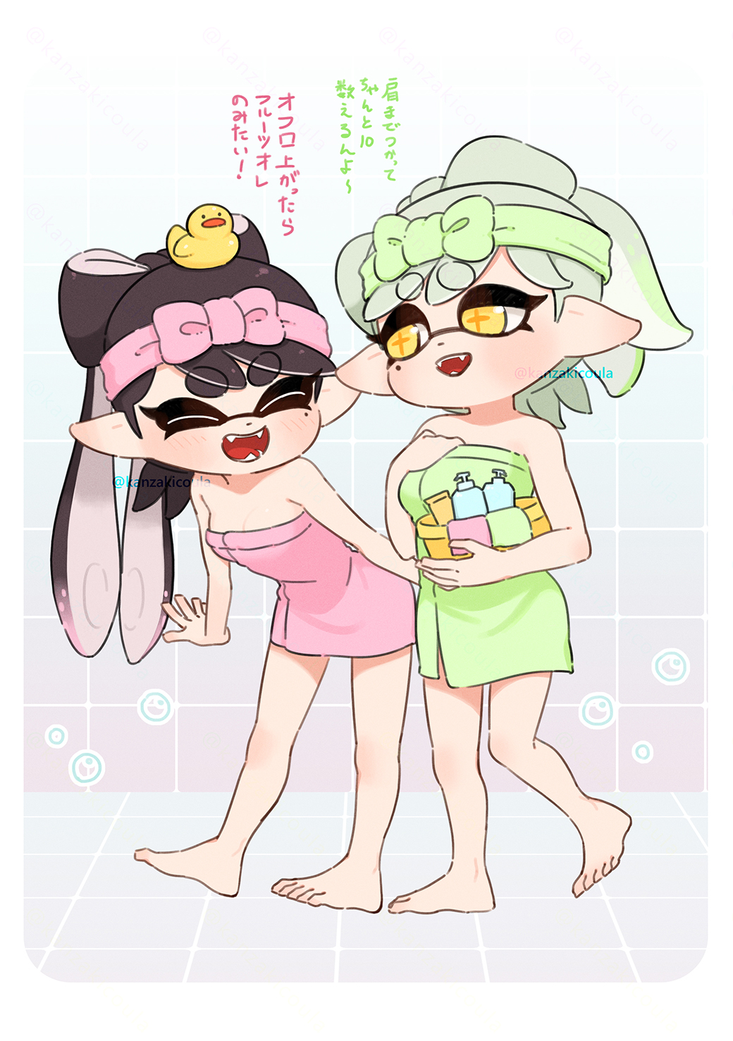 Callie (Splatoon) Rule 34 Image