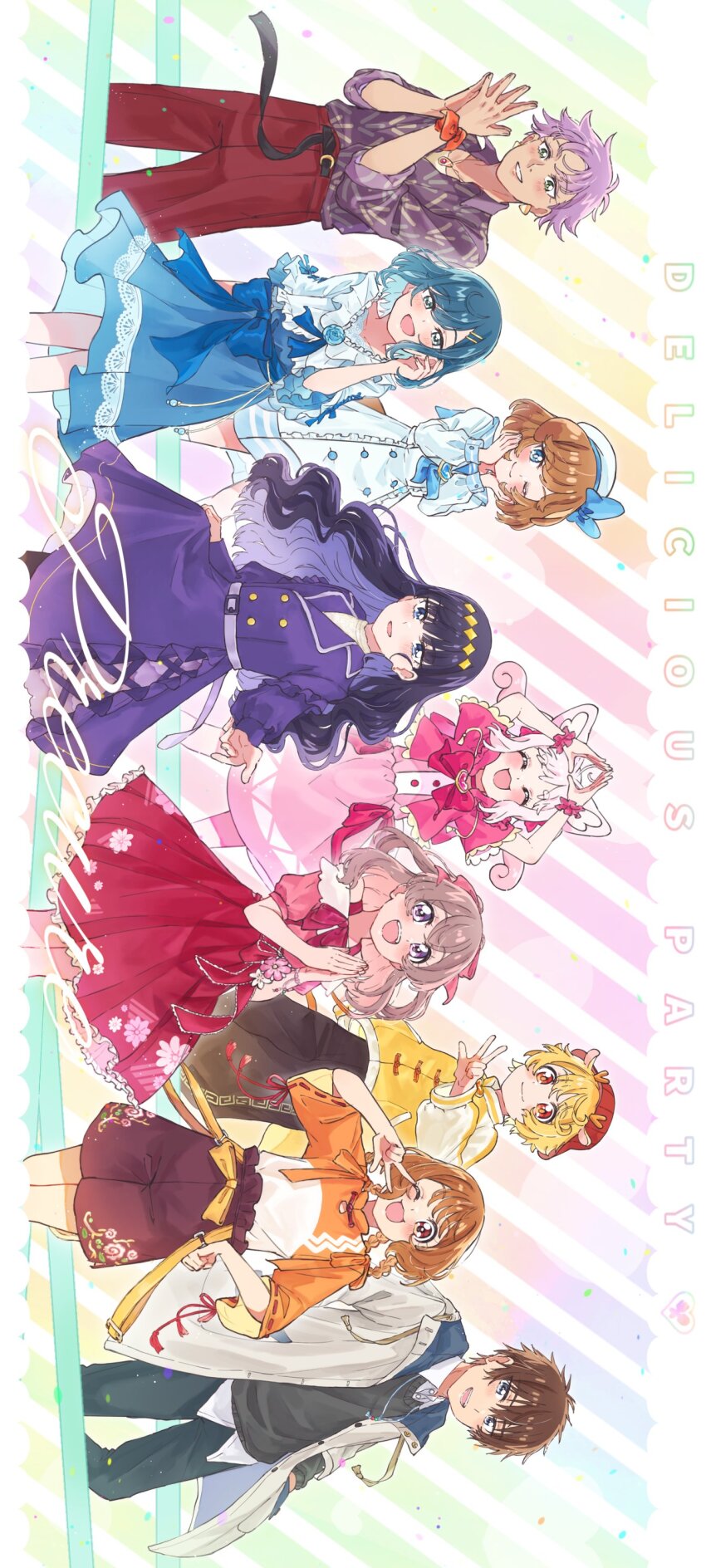 Fuwa Kokone (Delicious Party Precure) Rule 34 Image