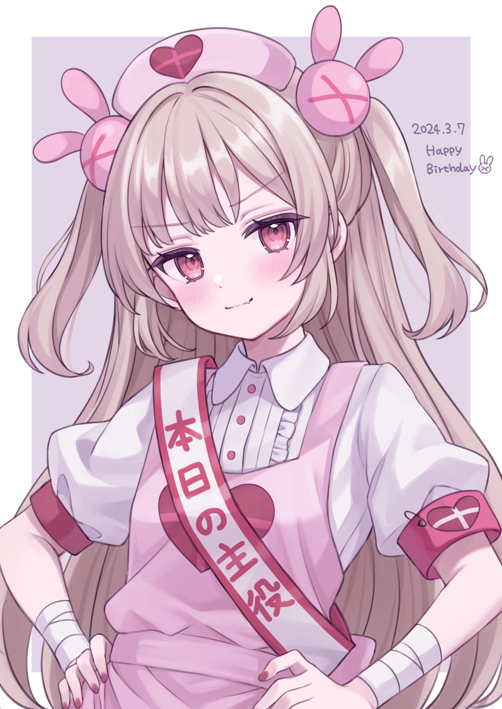 Natori Sana (Sana Channel) Rule 34 Image