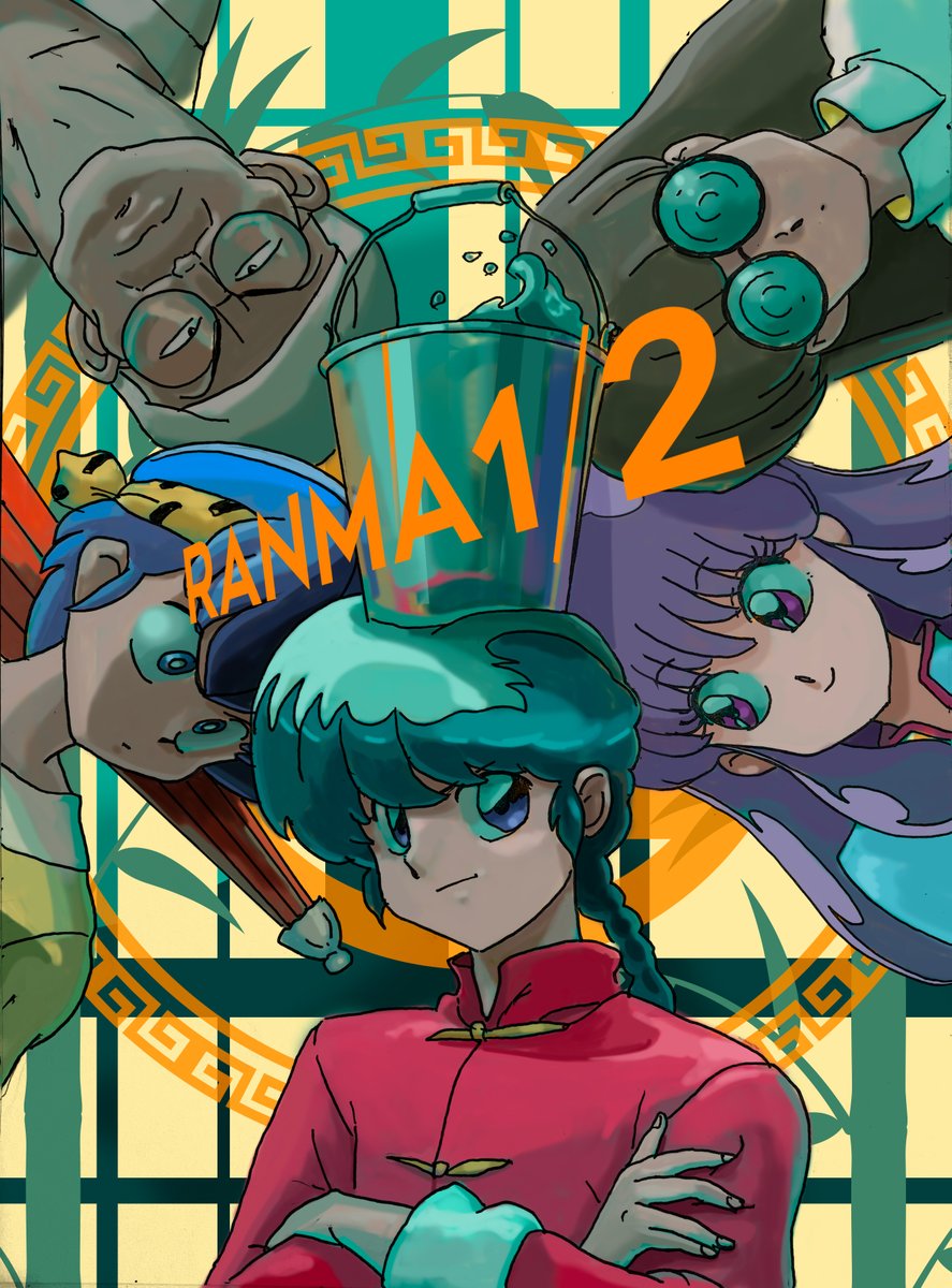 Shampoo (Ranma 1/2) Rule 34 Image