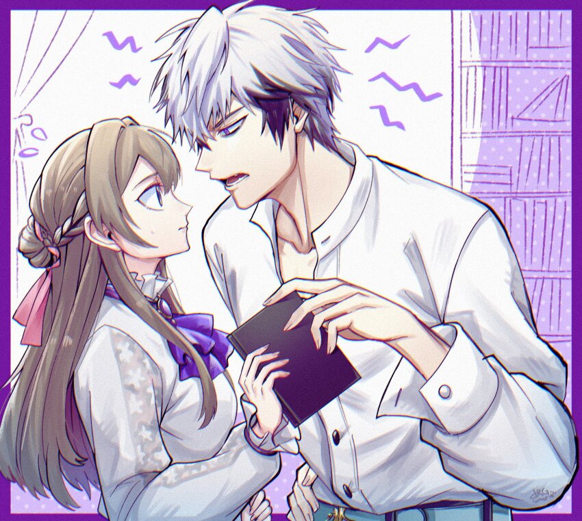 Kate (Ikemen Villain) Rule 34 Image