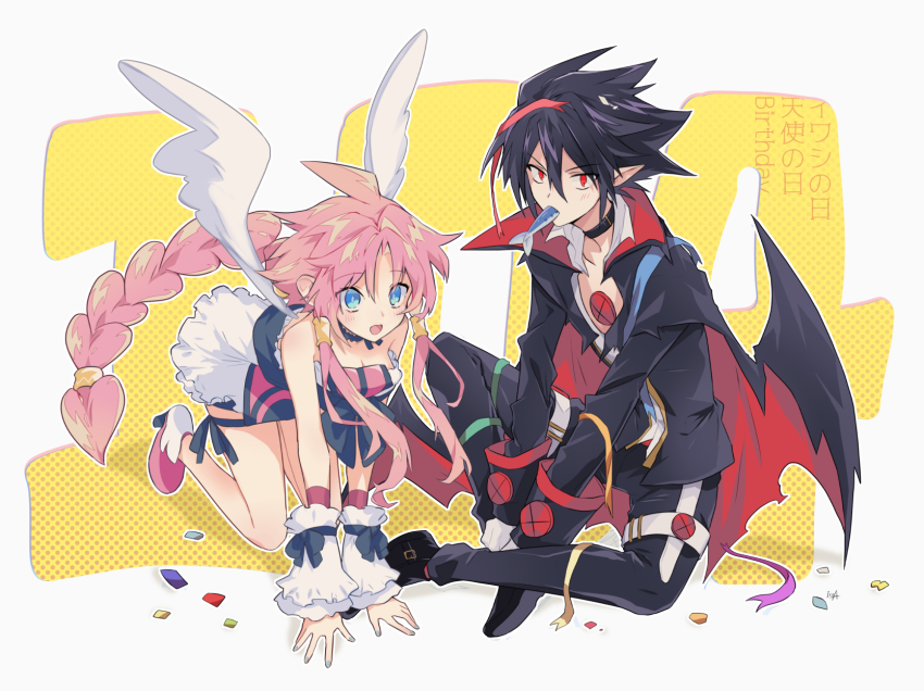 Disgaea Rule 34 Image