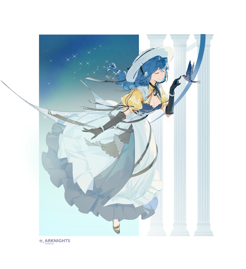 Astesia (Arknights) Rule 34 Image