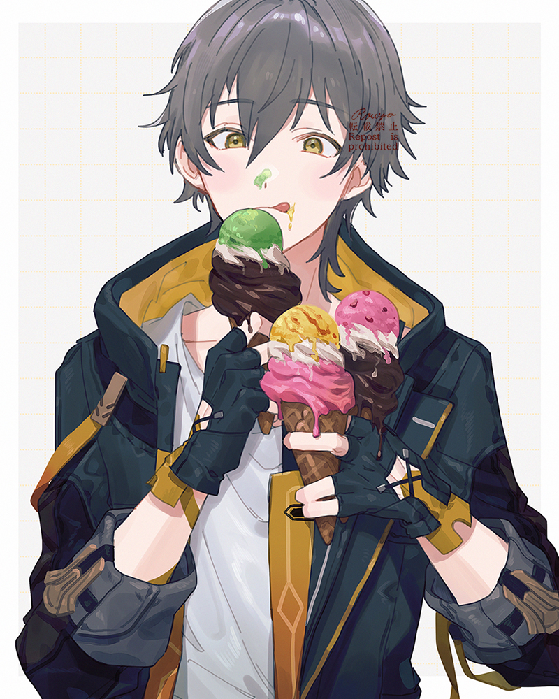 Caelus (Honkai: Star Rail) Rule 34 Image