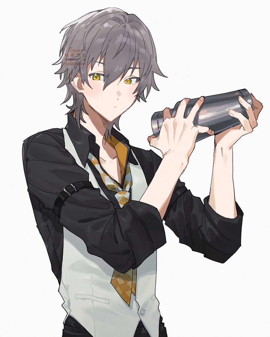 Caelus (Honkai: Star Rail) Rule 34 Image