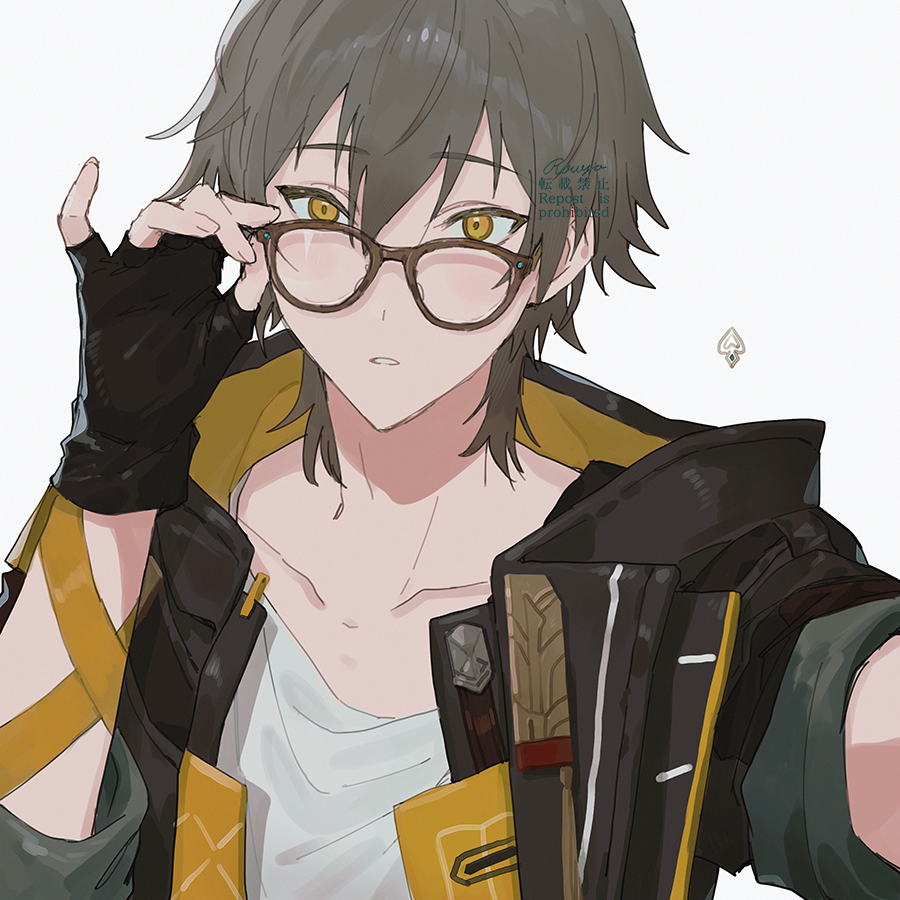 Caelus (Honkai: Star Rail) Rule 34 Image