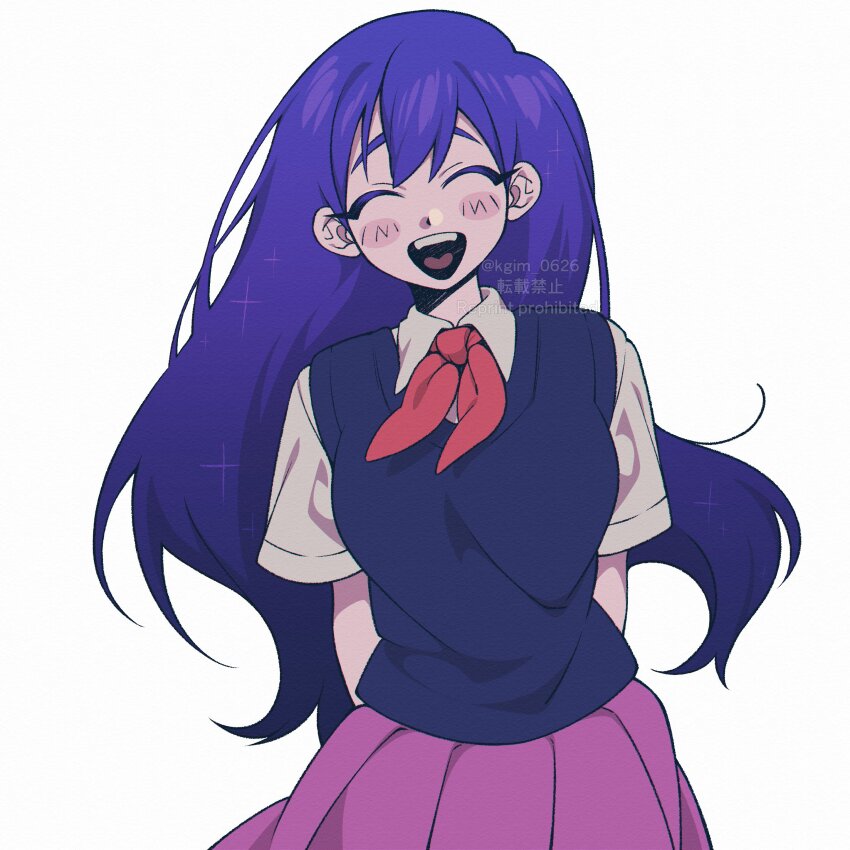 Mari (Omori) Rule 34 Image