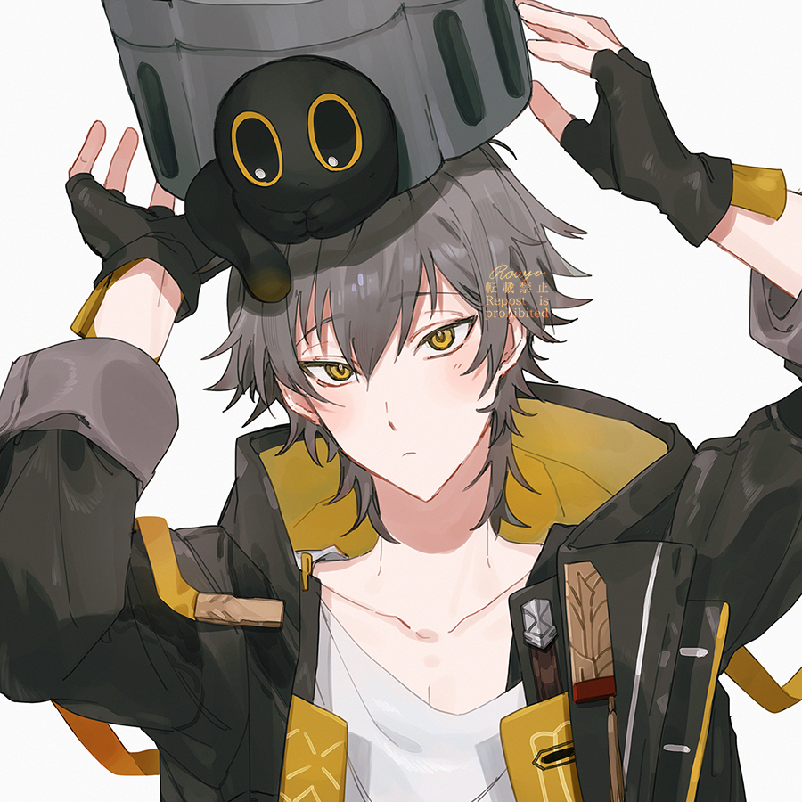 Caelus (Honkai: Star Rail) Rule 34 Image