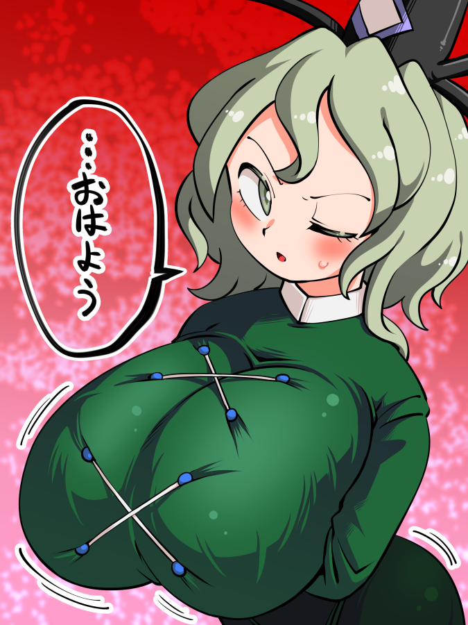 Soga No Tojiko (Touhou) Rule 34 Image