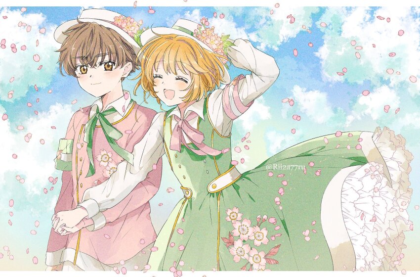 Kinomoto Sakura (Cardcaptor Sakura) Rule 34 Image