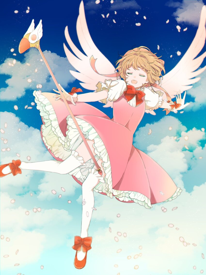Kinomoto Sakura (Cardcaptor Sakura) Rule 34 Image