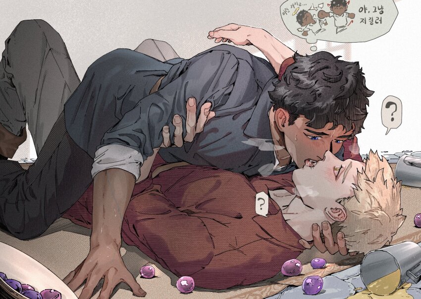 Kabru (Dungeon Meshi) Rule 34 Image