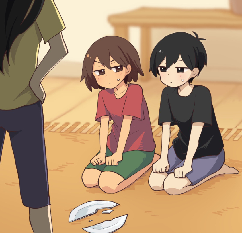 Kel (Faraway) (Omori) Rule 34 Image