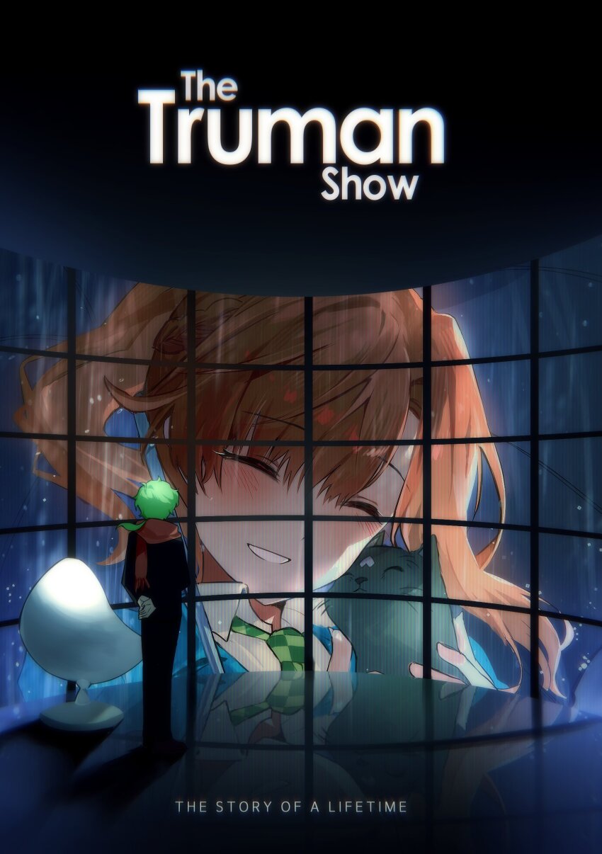 Kimi Ga Shine Rule 34 Image