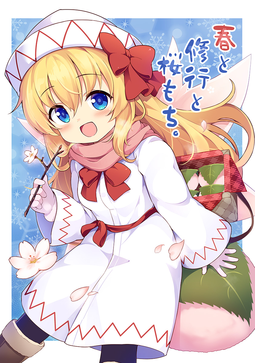 Lily White (Touhou) Rule 34 Image