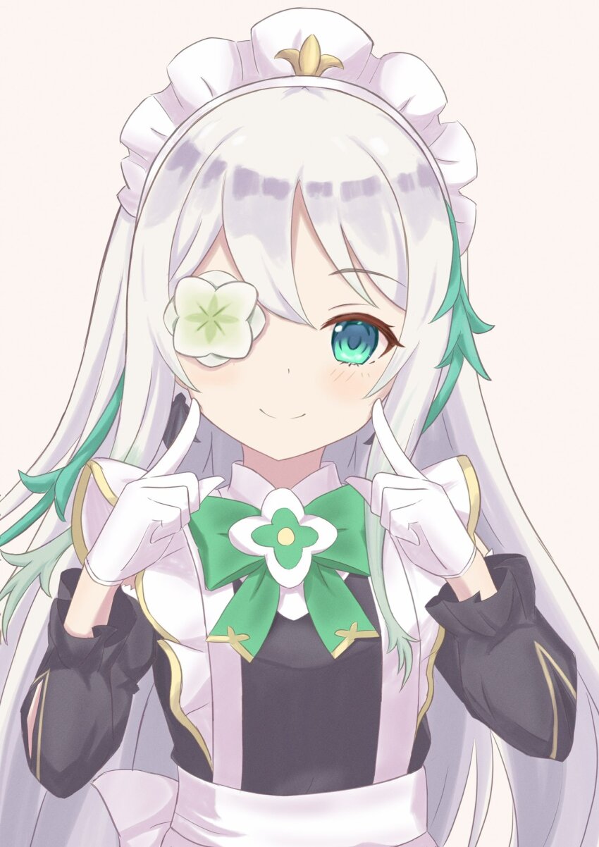 Princess Connect! Rule 34 Image