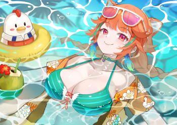 Kfp Employee (Takanashi Kiara) Rule 34 Image