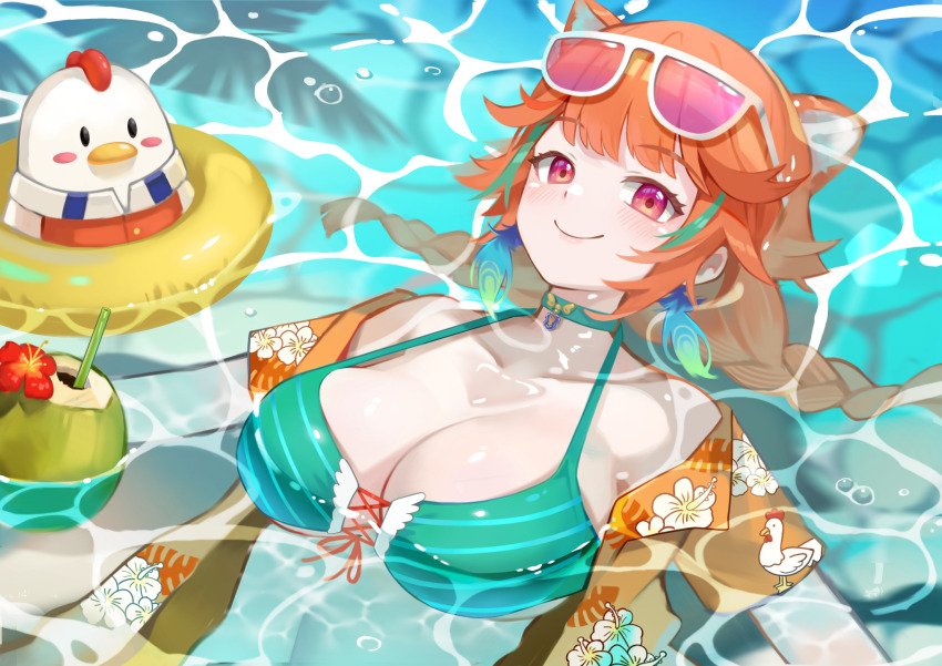 Takanashi Kiara (Hololive) Rule 34 Image